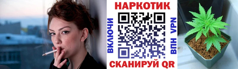 Наркошоп купить ТГК  Мефедрон  Метамфетамин  ГАШИШ  Кокаин  Марихуана  Богучар