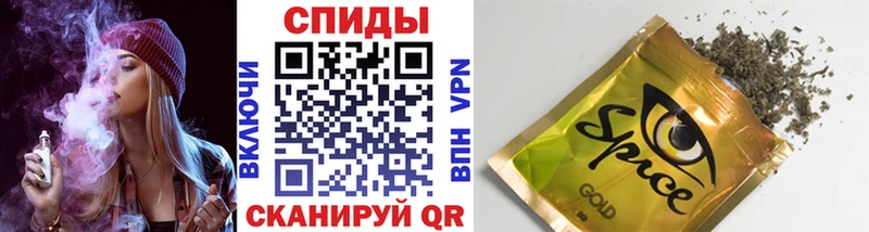 Бутират 99%  Купить где  Богучар 