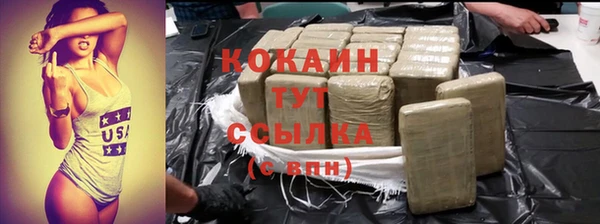 гидропоника Заводоуковск