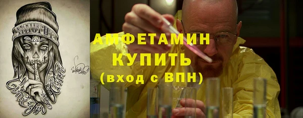 гидропоника Заводоуковск