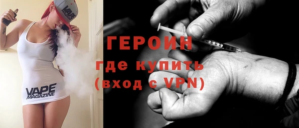 гидропоника Заводоуковск