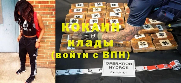 mdma Заволжье
