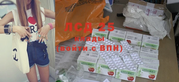 спиды Усинск