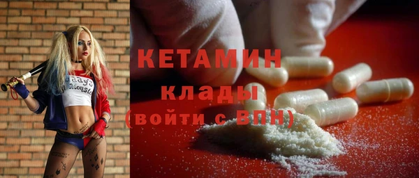 гидропоника Заводоуковск